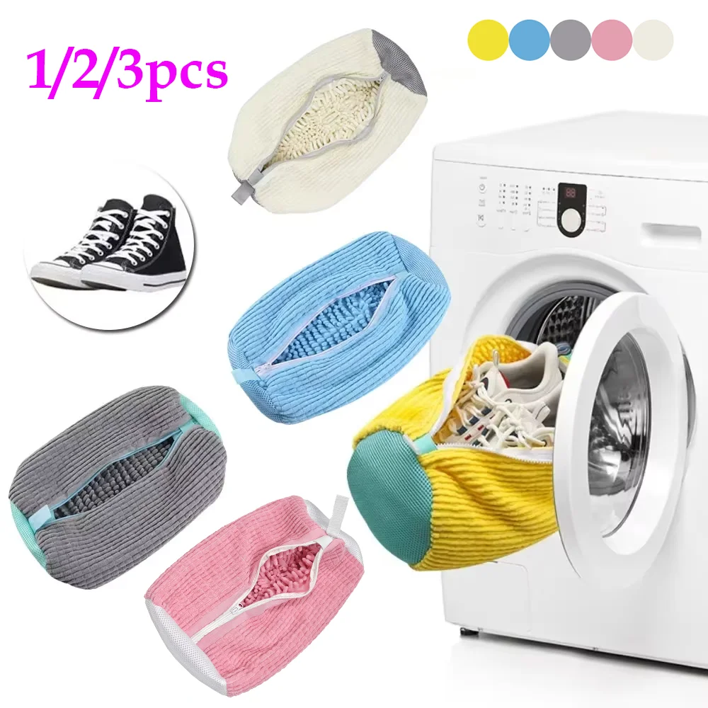 Reusable Laundry Shoes Bag Durable Shoe Cleaning Bags for All Shoe Types and Sizes Washing Shoes Bag for Sneakers, Casual Shoes