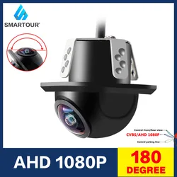 Smartour 180 Degree AHD 1080P Reversing Camera Fisheye HD Night Vision With Parking Line Car CCD Punch Front Rear View Camera