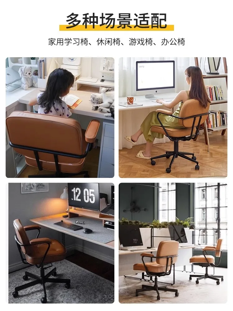 Home computer chairs, dormitories, desks, learning and writing chairs, light luxury lifting chairs, study and office