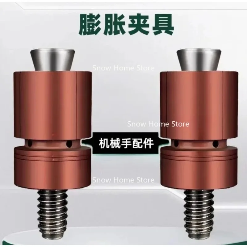 

Зажим для внутренней фиксации с ЧПУ, быстрозажимной распорный штифт, ручной локатор для затяжки внутренних отверстий, 1 шт.