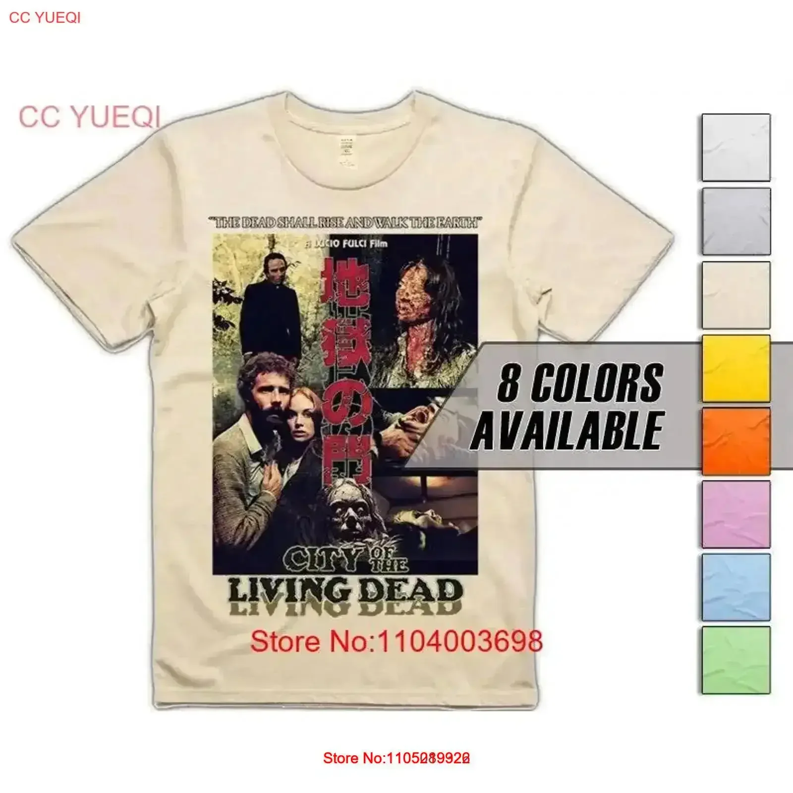 

City of the Living Dead V5 Men's T Shirt all sizes S 5XL 8 Colors available vintage Washed fashion Comfortable vintage Washed