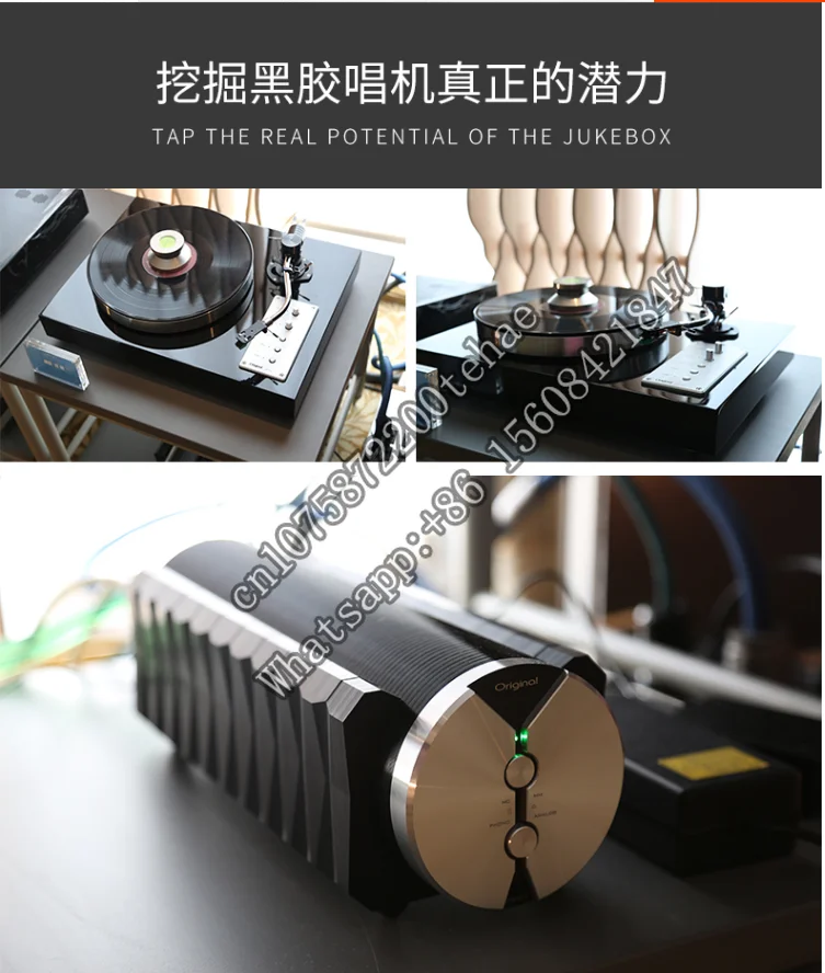 Original black glue cartridge amplifier OPA-Q1.1hifi power amplifier optical fiber black glue amplifier