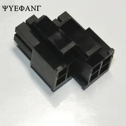 5pcs 4.2mm Black 4+4pin 8P 8PIN Male for PC Computer ATX CPU Power Connector Plastic Shell Housing