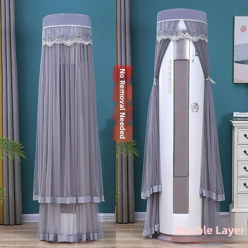 

Новый универсальный защитный чехол-накидка для вертикального цилиндрического кондиционера 2025 года, пылезащитный, для круглых моделей кондиционеров.