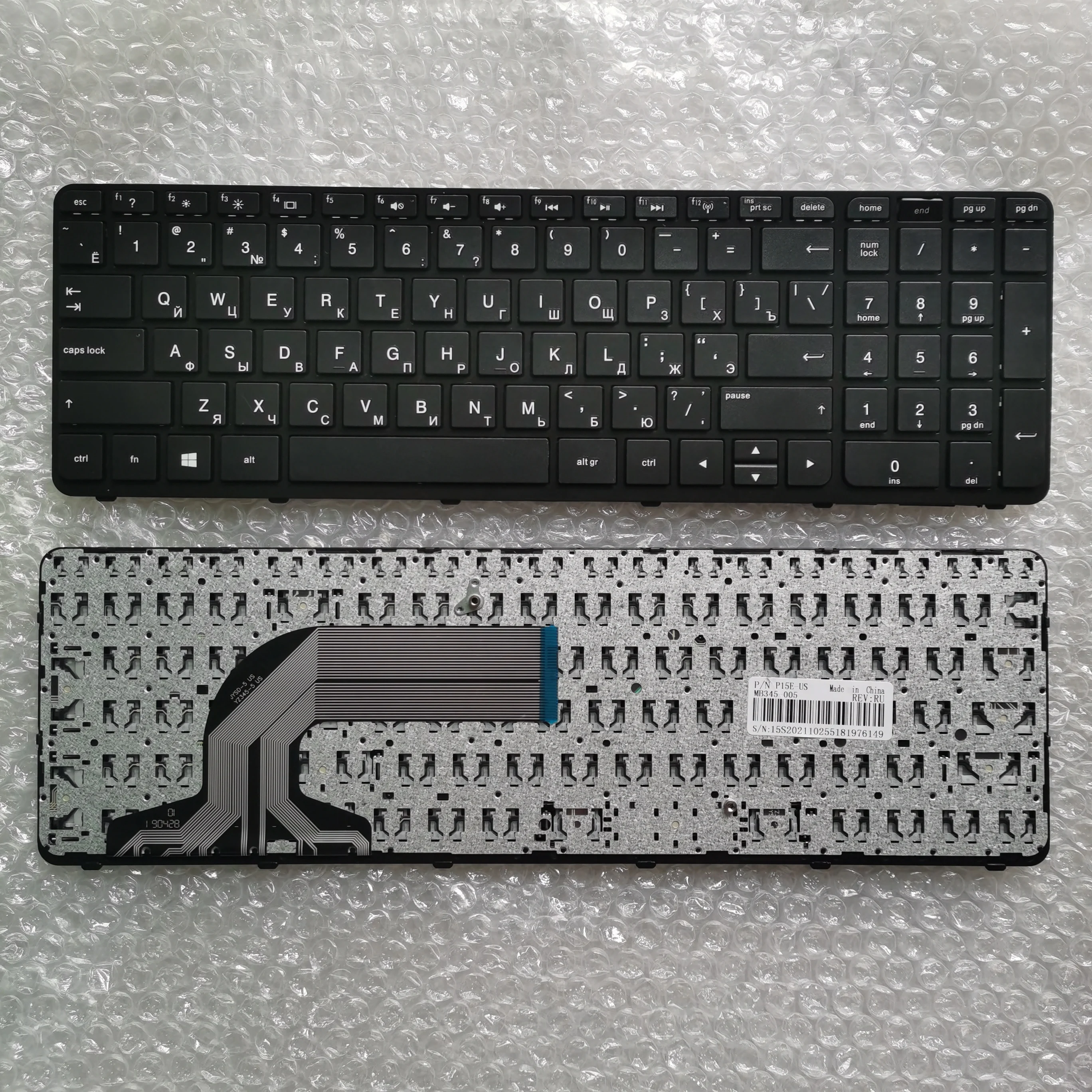 XIN Russian Laptop Keyboard For HP Pavilion 15E 15N 15-N 15-E 15T 15-F 15-G 15-R 15-A 15-S 15-H 250 G2 255 G2 G3 RU WITH FRAME