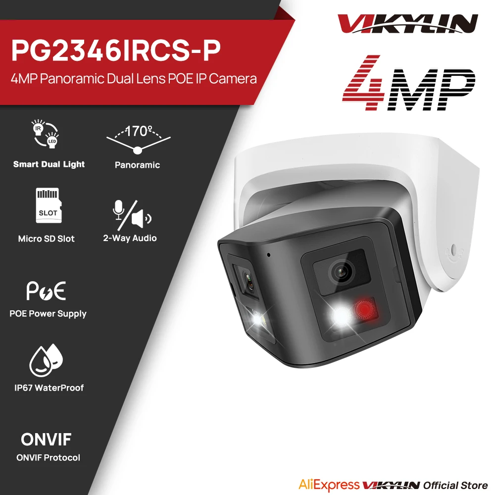 Vikylin 4MP Panoram…