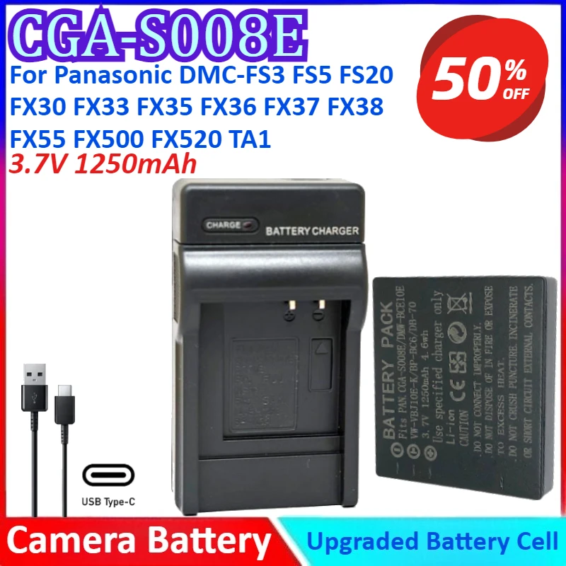 

CGA-S008E 3.7V 1250mAh VW-VBJ10E Camera Battery +Charger For Panasonic DMC-FS3 FS5 FS20 FX30 FX33 FX37 FX38 FX55 FX500 FX520