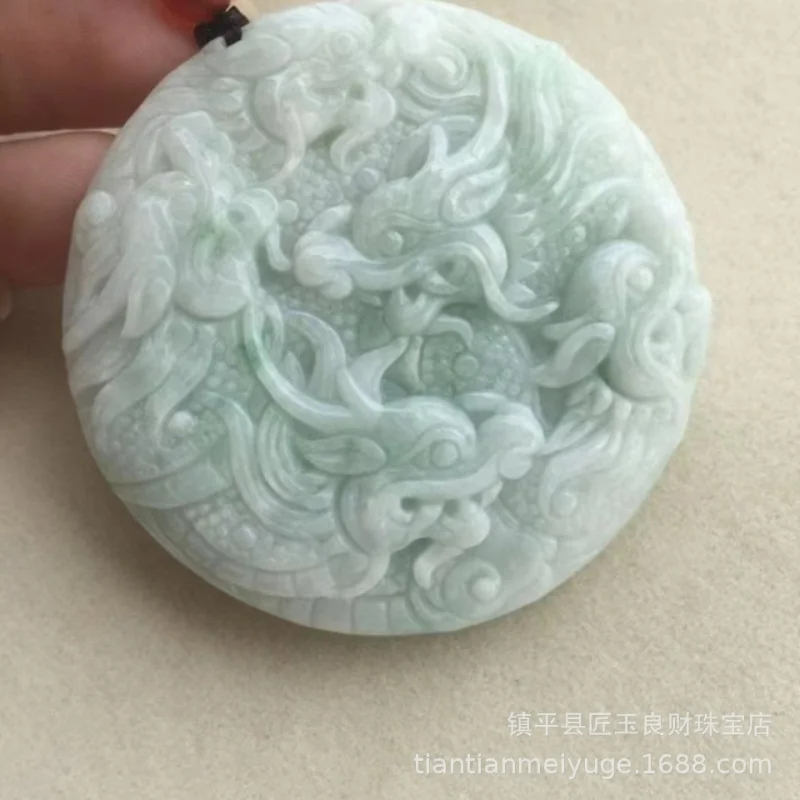 Myanmar A- Level Jade Kowloon Guardian Double-Sided Carving Zodiac Pendant