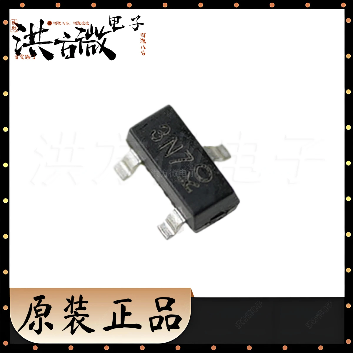 DMN3023L-7 Marking 3N7 SOT-23-3 TO236 NEW Original Field Effect Tube 900mW 30V 6.2A 1 N-channel 25mΩ@10V 25ohm N-CH MOSFETs 3N7