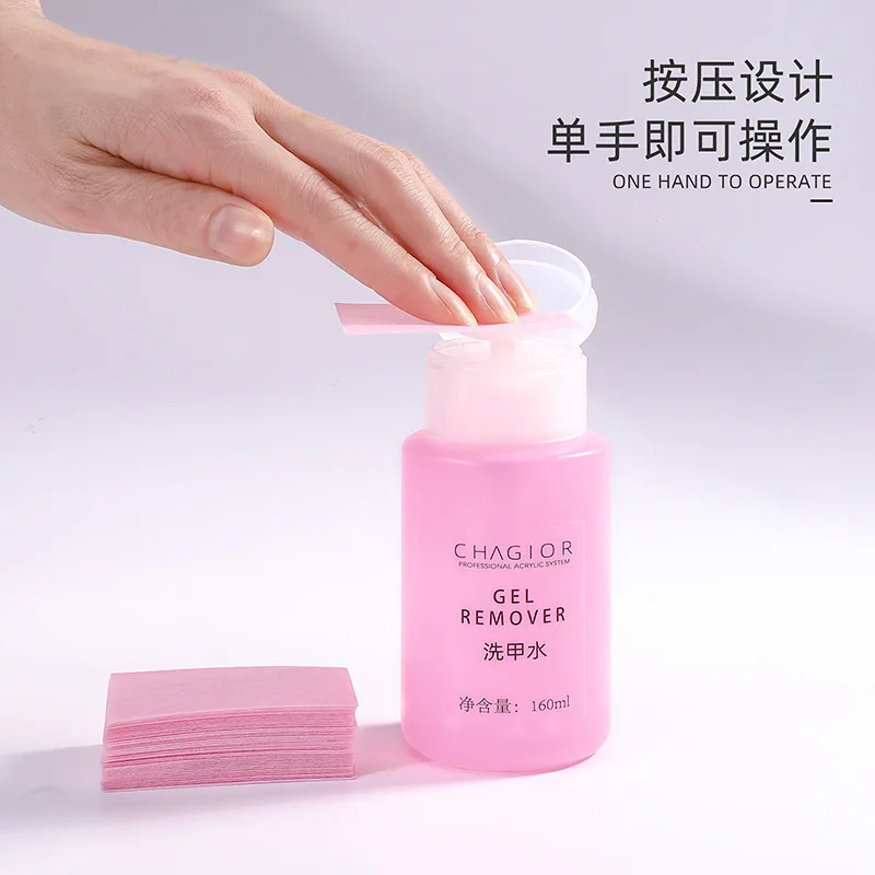 Nail Polish Remover Nail Art Special Non Damaging Phototherapy Tool Set Pressure Cleaner Easy To Carry No Residue