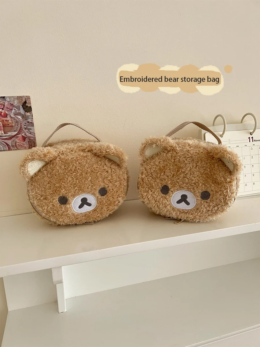 Fluffy Soft Teddy Bear Shaped Makeup Bag Cute Girls Travel Essentials Cosmetic Case for Purse School Gym Beach Storage