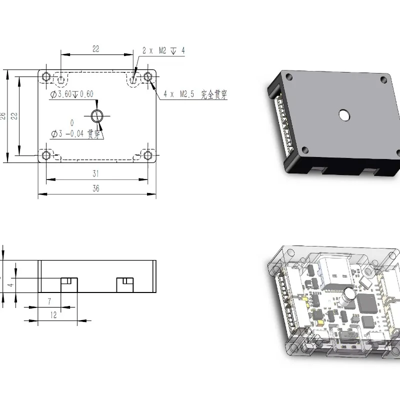 IMU module BMI088 constant temperature, attitude calculation high precision RS485 CAN USB