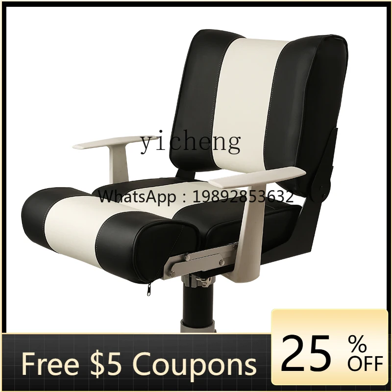 Zz Zc Marine Drivin… - image