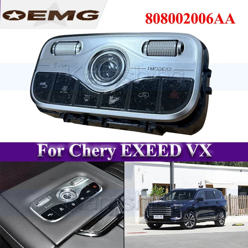 Kamshing 808002006AA Center Console Switch Assembly For Chery EXEED VX Auxiliary Instrument Switch One Key Start Switch