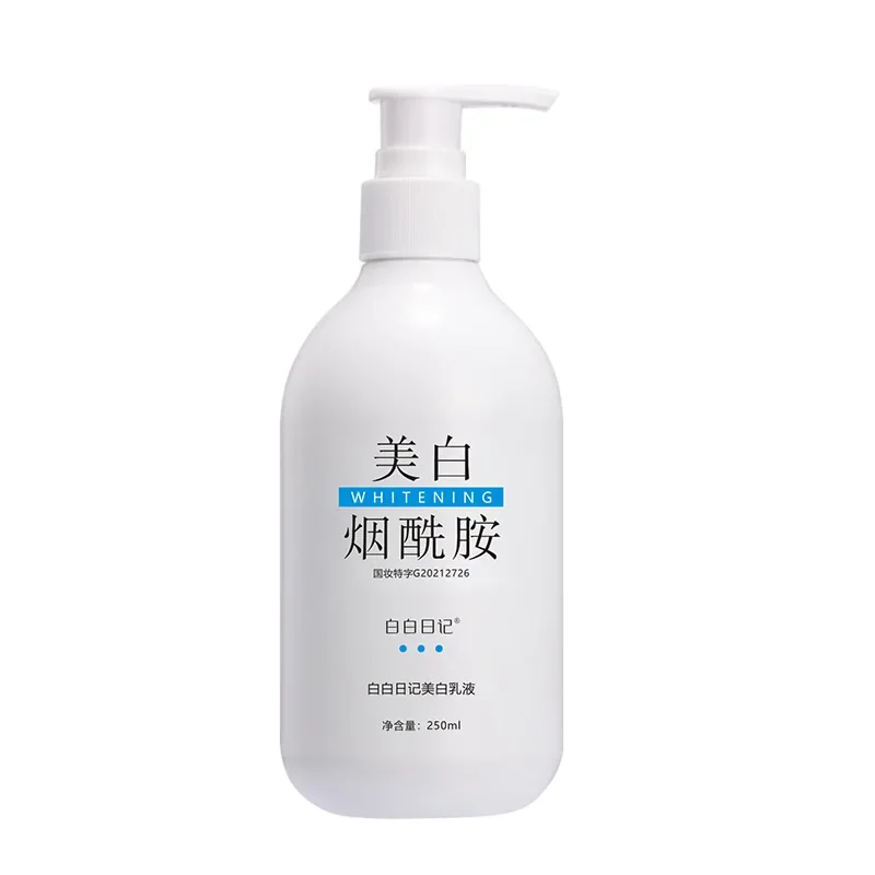 Niacinamide Whitening Body Milk Moisturizes Moisturizes Refreshes Non greasy and Lightens Melanin Skin Care Products