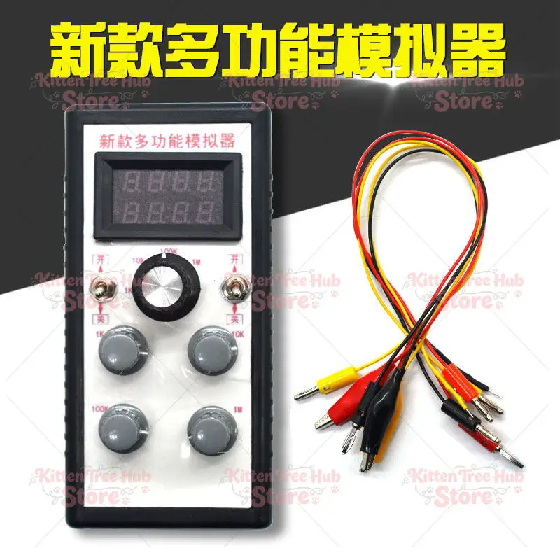 Resistance Emulator Analog Post-processing System Injection Sensor Signal