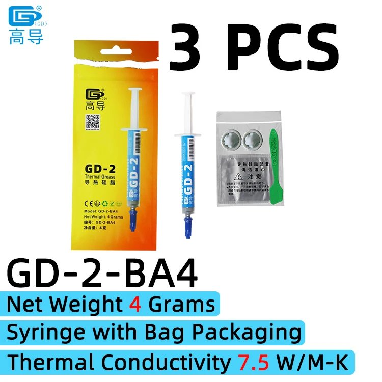 GD-2 Koelpasta Thermisch geleidend vet Nettogewicht 1/3/4/7/15/30 gram Grijze pasta Gips Koellichaamverbinding voor CPU GPU SY