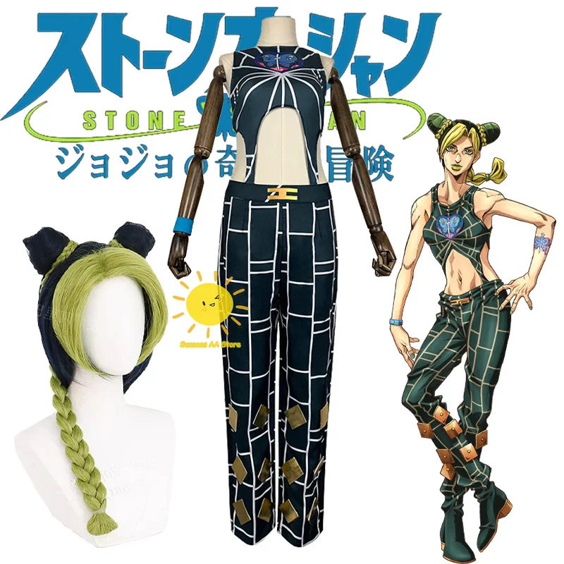 

Anime Jolyne Cujoh Cosplay JoJo's Bizarre Adventure Stone Ocean Cosplay Costumes Sleeveless Garment Halloween Party Cos Women