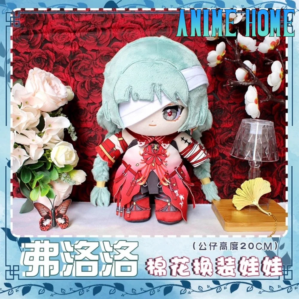 

Плюшевая игра Wuthering Waves Phrolova 20 см, кукла, игрушка, плюшевая одежда, костюм, платье, косплей