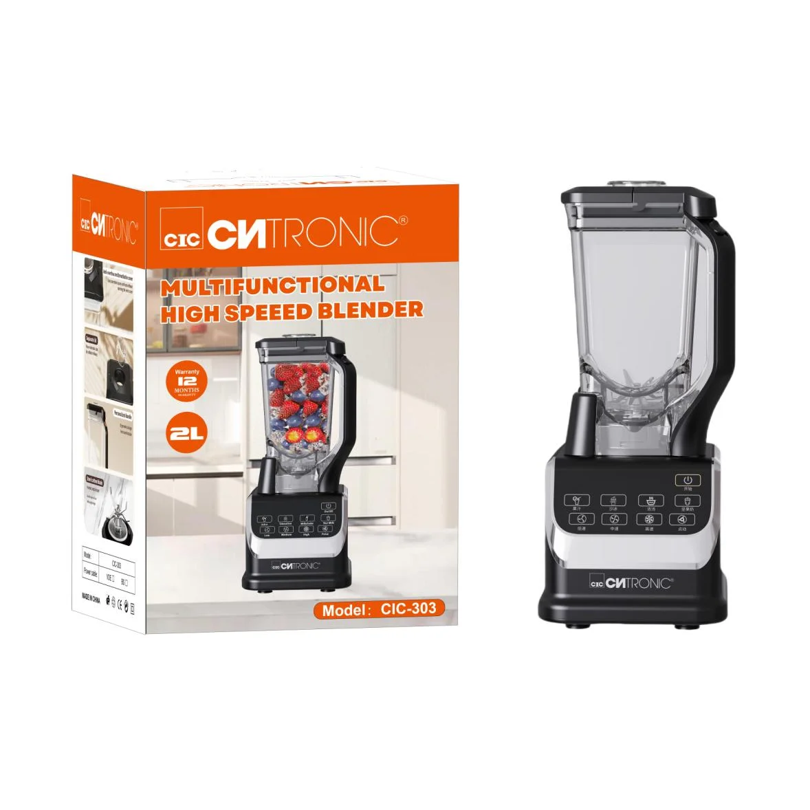 

High Speed Fruit Juice Blender Smoothie Maker Commercial Food Ice Drink Blender Kitchen Processing Blender