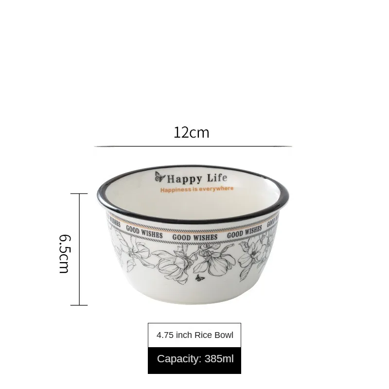 Light luxury patterned ceramic tableware, household bowls, plates, thickened soup bowls, plates, bowls, complete set of gift box