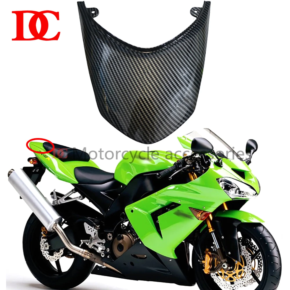 Rear Upper End Seat Cover Fairing Passenger Position Tail Light Cover for Kawasaki Ninja ZX-10R ZX10R 2004 2005