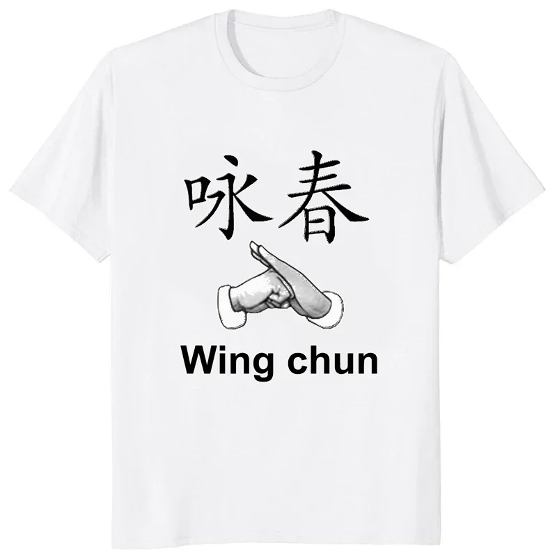 男性用カンフーフーウィングTシャツ,流行のカジュアルウェア,ヒップスター,フィルム,リード,シンガー,フィットネス,男性用衣類