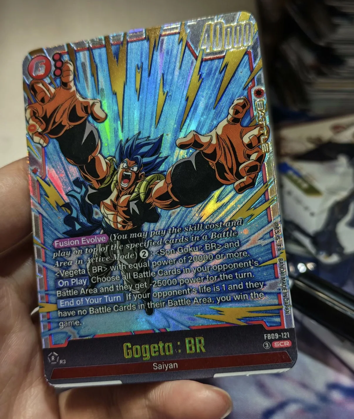 dragon ball super card game ssb gogeta SSB Gogeta, Frenzied Burst (P-104) [Promotion Cards] main image 0