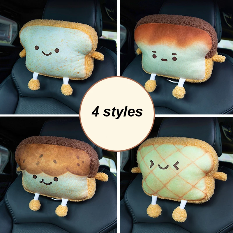 30cm Kawaii Toast Bread Plush Toys Toast Slice Stuffed Toy Cute Car Rest Pillows Car Decoration Neck Pillow For Girl