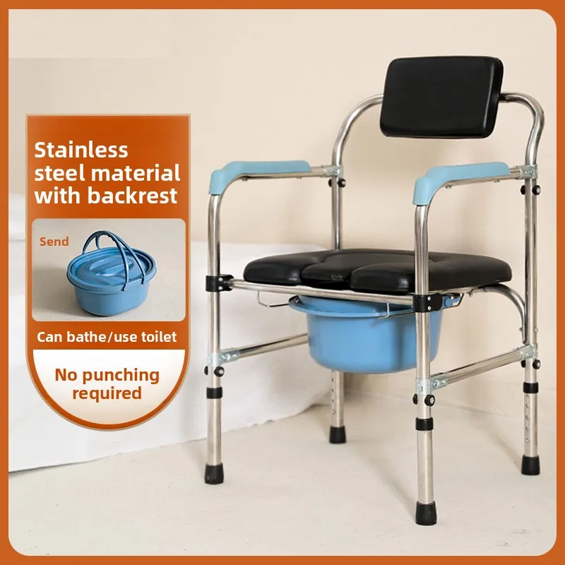 

Stainless Steel Commode Chair, Adjustable Bath and Toilet Seat for Elderly, Foldable Strong Frame, Easy Clean, Multi-Functional