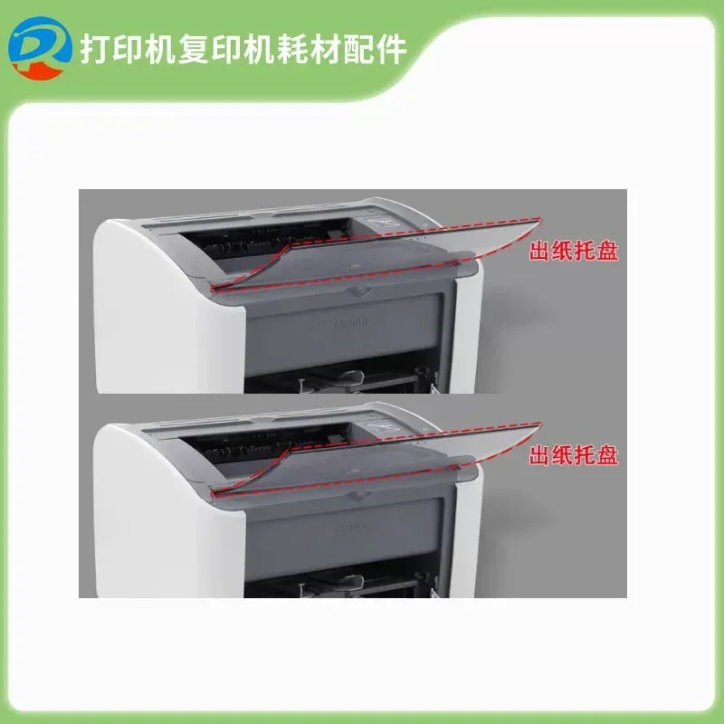 for Canon LBP2900 Transparent Cover for LBP2900 Plus Paper Tray for LBP3000 Cardboard Paper Tray