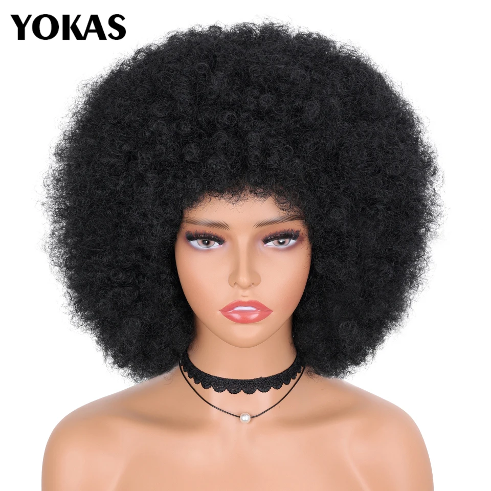 Short Afro Kinky Curly Hair For African Synthetic Female Cosplay Pink Blonde Red Blue White Black Wig for Women with Bangs YOKAS