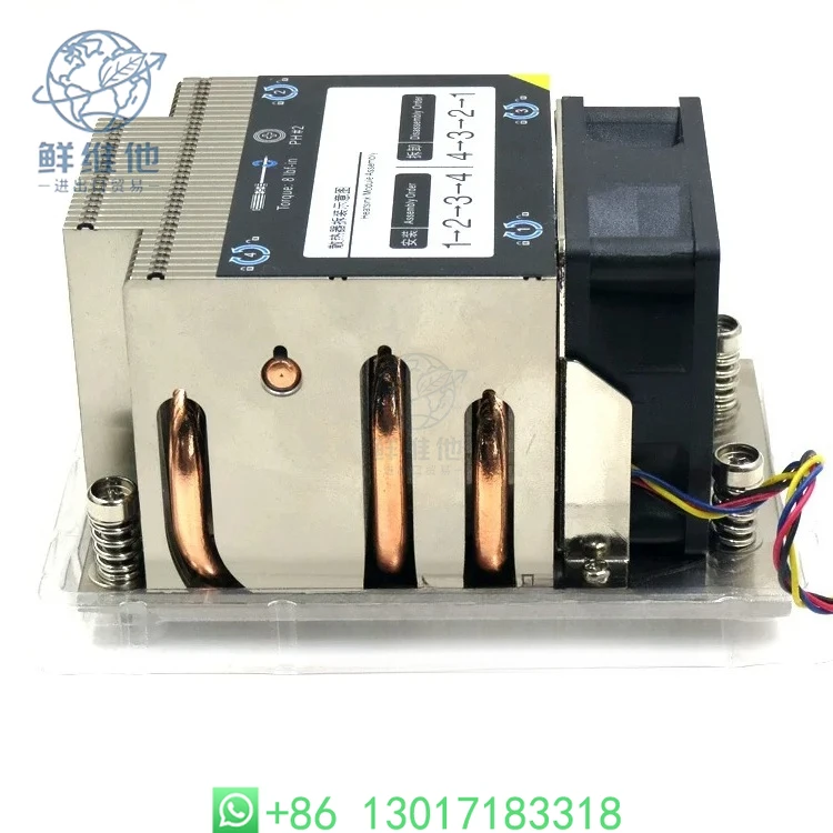 dissipatore-di-calore-per-cpu-server-lga4049-2u-ventola-ad-alta-velocita-per-raffreddamento-ad-aria-per-processori-con-interfaccia-sp3