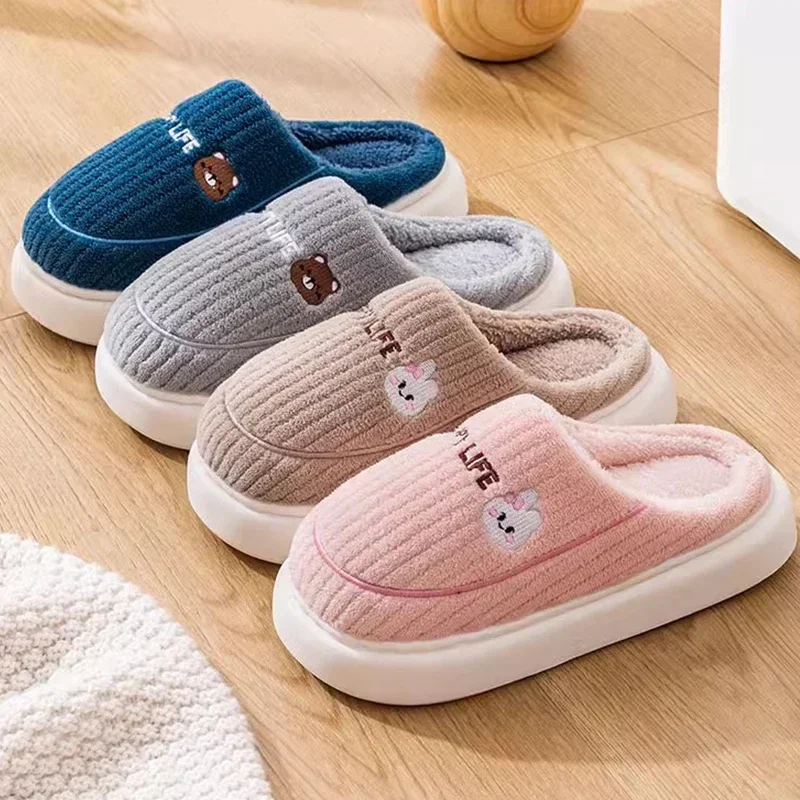 Parent child family cotton slippers, female winter couple home, indoor warm cartoon bear delicate plush slippers