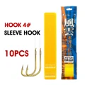 Hook 4 Line 0.6