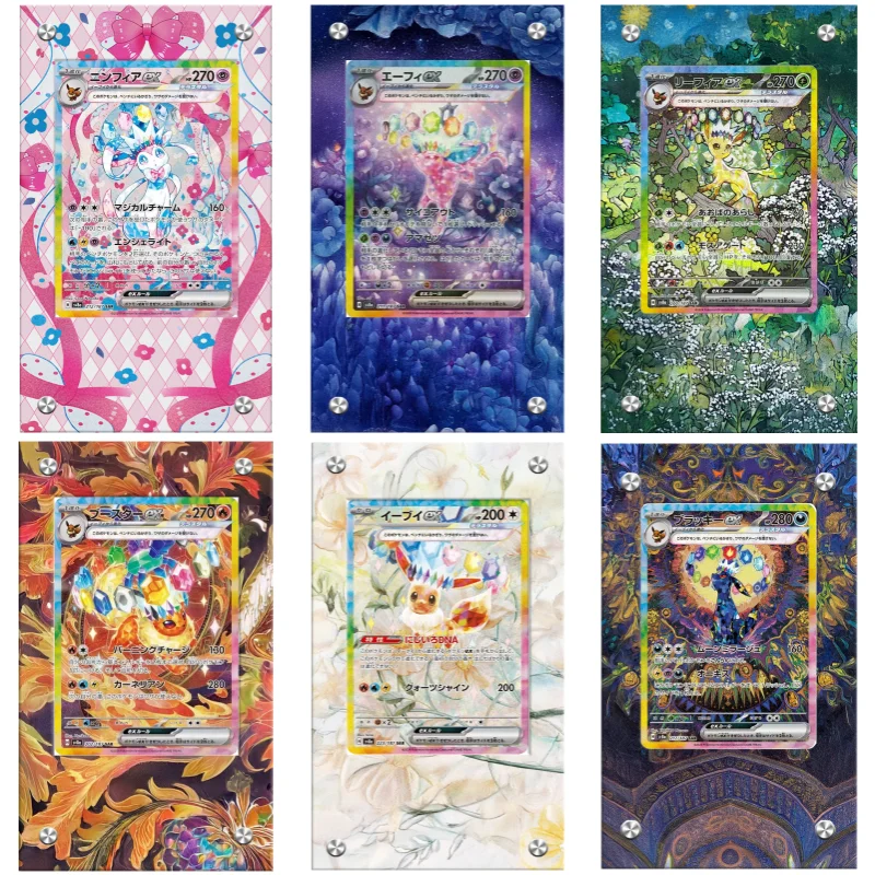 Pokemon Cards Brick PTCG Sv8a Terastal Festival Eevee Sylveon Vaporeon Self Made Anime Game Expand Art Acrylic Protective Case