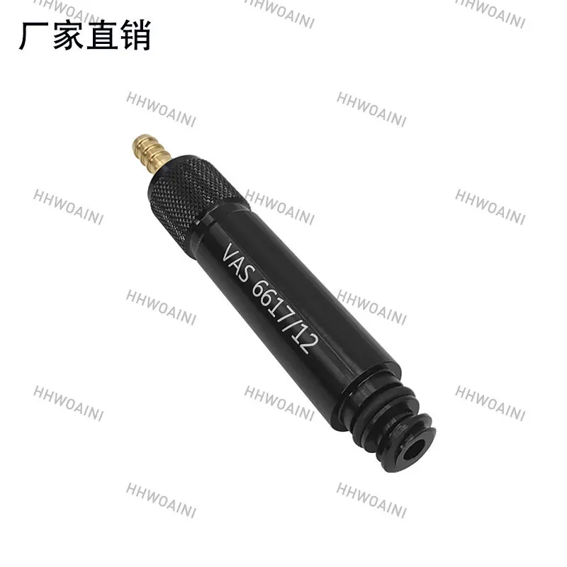 1Pc for Volkswagen Audi 7-Speed Wet 0ck 0B5 MTF Transmission Refueling Special Connectors Tool Vas6617/12