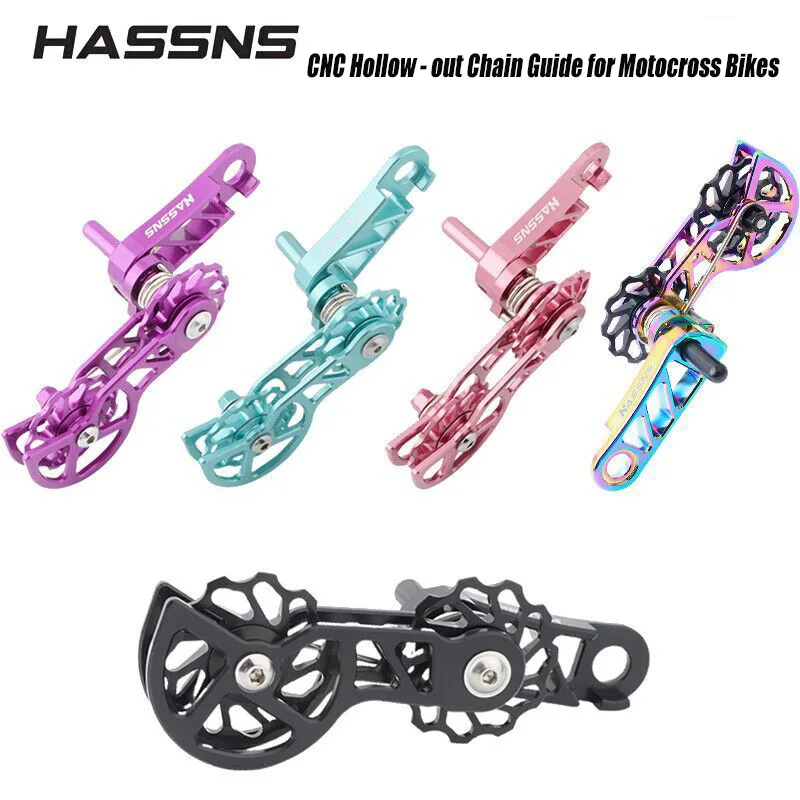 

HASSNS MTB/Folding Bike Single Speed Chain Tensioner CNC Alloy Double Guide Wheel Anti-Drop Chain Protector for Cycling Accessor