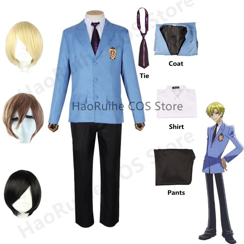 Ouran High School Host Club Cosplay Uniform School Girl Boy Haruhi Kyoya Hikaru Takashi Uniform Wig Cosplay Costume Blue Suit