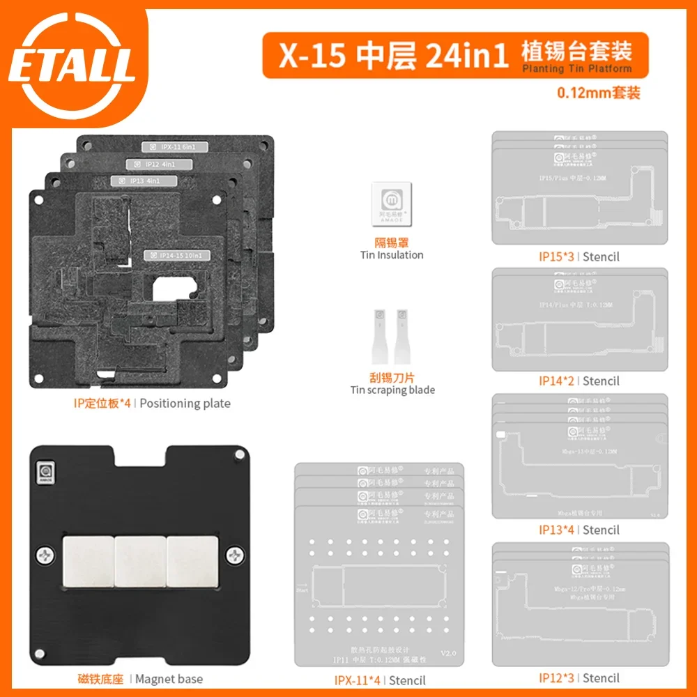 Amaoe 24 10 IN 1 0.10/0.08/0.12 Middle Layer Reballing Stencil Station Kits for iphone X XS XSMAX 11 12 13 14 15 Pro/Max Mini