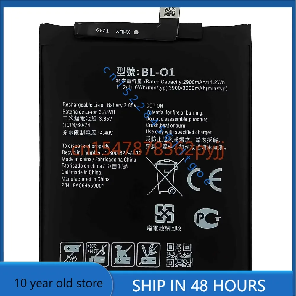 

High quality batteries BL-O1 Battery For LG K20 (2019) K8+ LM-X120EMW LMX120EMW LM-X120 LMX120BMW Battery