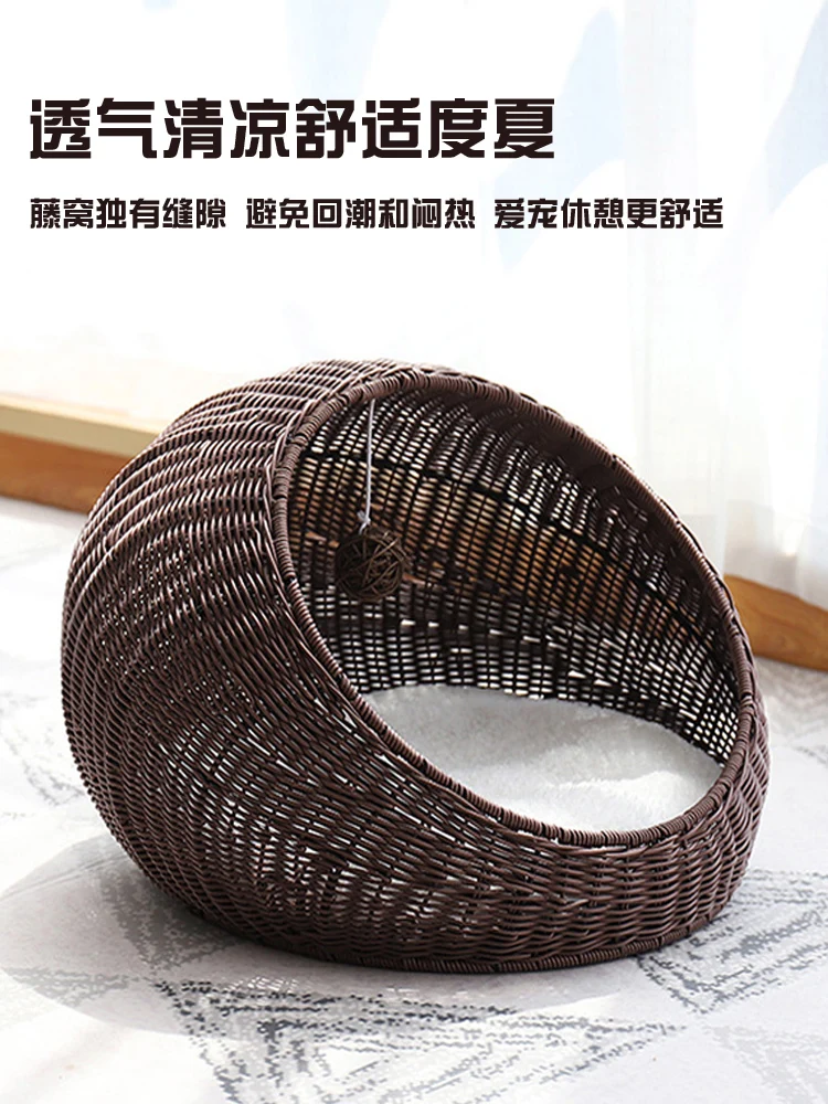 Cat Nest Dog Cat Hanging Basket Summer Rattan Dog Nest Cat Woven Cool Nest Summer Tent Four Seasons Universal Bamboo Woven