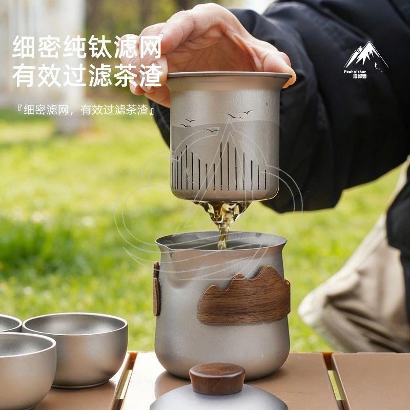 Portable Pure Titanium Tea Set, 320ML Anti-scald High Temperature Resistant Teapot for Travel Office