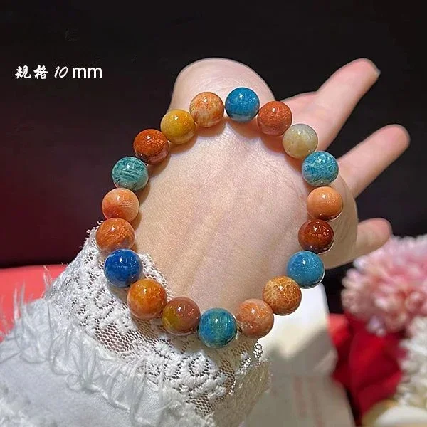Natural Coral Jade Multicolor Bracelet for Men and Women - Handmade 10mm Bead Bracelet for Good Luck, Blessing and Fortune
