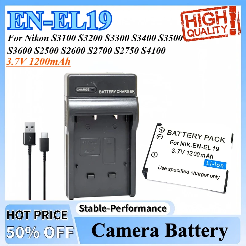 

EN-EL19 ENEL19 EN EL19 Battery Charger for Nikon S3100 S3200 S3300 S3400 S3500 S3600 S2500 S2600 S2700 S2750 S4100 S4150 S4300