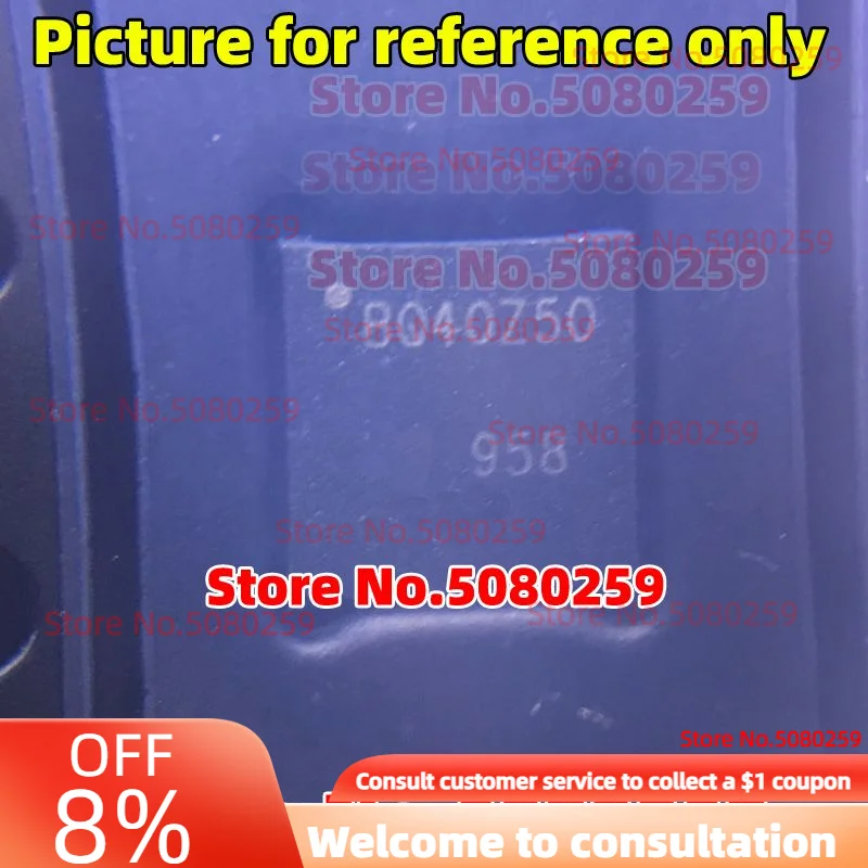 10/20/30/50 قطعة BQ40Z50RSMR-R1 VQFN32