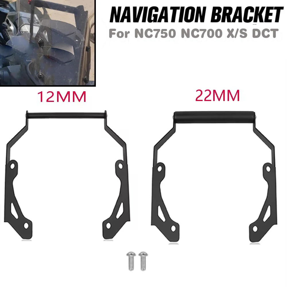 22+12+22MM GPS Smart Phone Navigation Mount Mounting Bracket Adapter Holder For Honda NC750X NC750 X NC 750X NC 750 X NC700