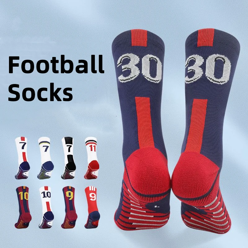 

Mid-Tube Kids Soccer Socks Adults Men's Sports Football Socks Outdoor Towel Bottom Breathable Fast-drying Non-Slip Socks