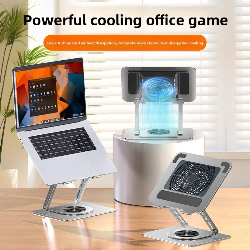 

Rotatable Laptop Stand with Cooling Fan, Tablet Cooling Base, Desktop Heightening Rack
