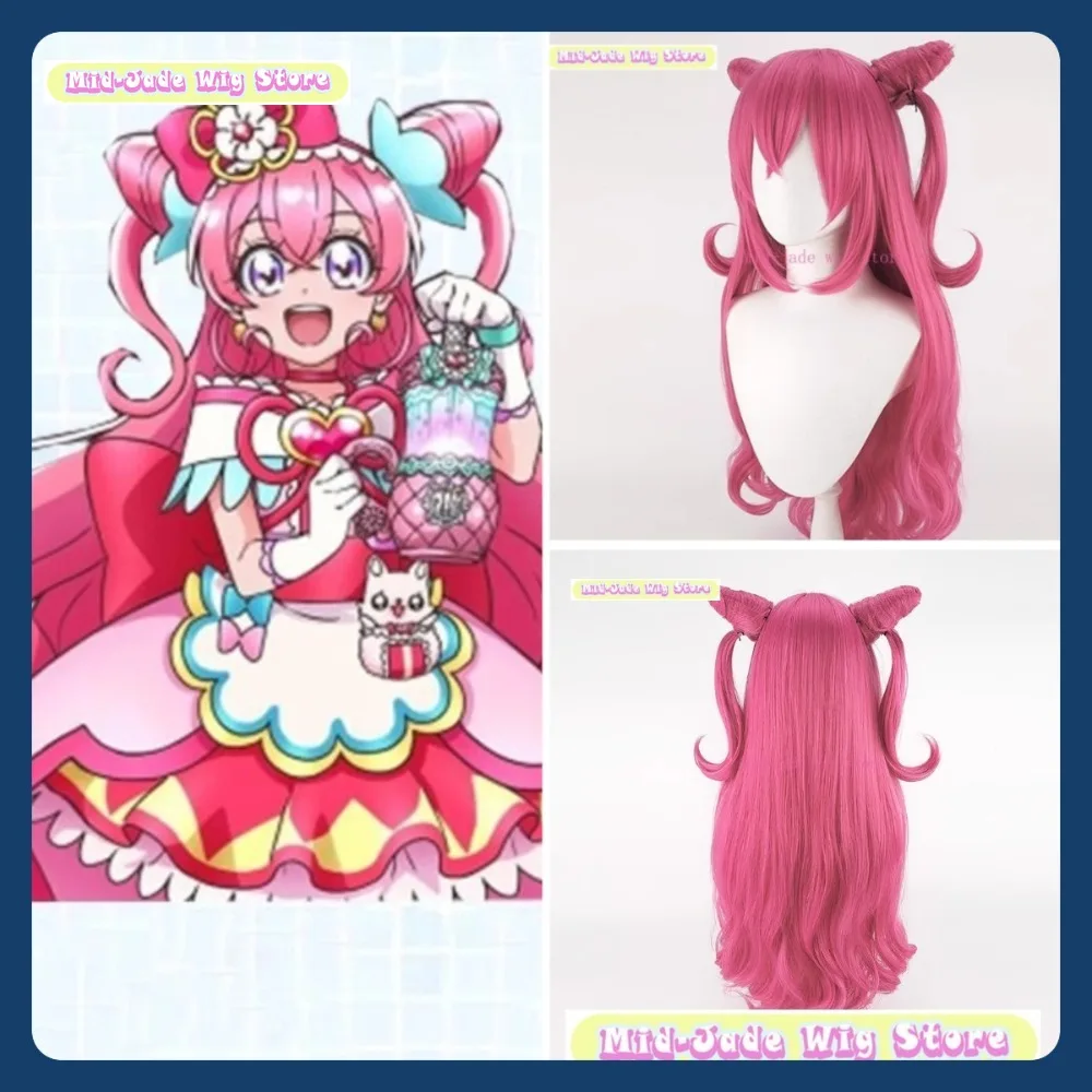 

Mid-jade Wig Store Hirogaru Sky! Cure Wing Cosplay Wig Anime Game Role-playing Halloween Party Synthetic Wig